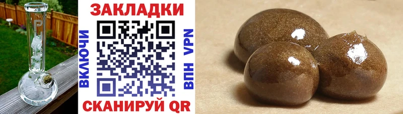 МЕТАМФЕТАМИН Торопец