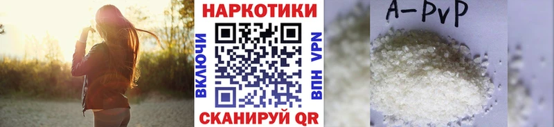 Наркотические вещества Торопец Канабис  СК  АМФ  Вейп ТГК  ГАШИШ  КОКАИН 