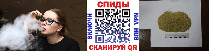 omg рабочий сайт  что такое   Торопец  Бутират бутандиол 