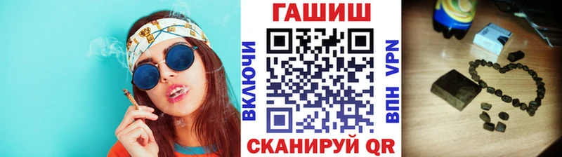 ГАШ Premium Торопец