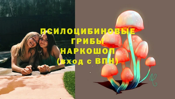 кокаин VHQ Балахна