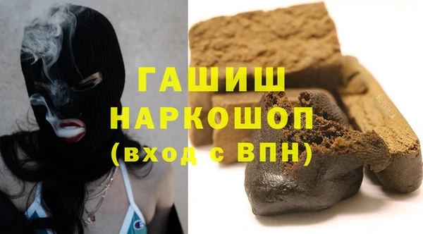 кокаин VHQ Балахна