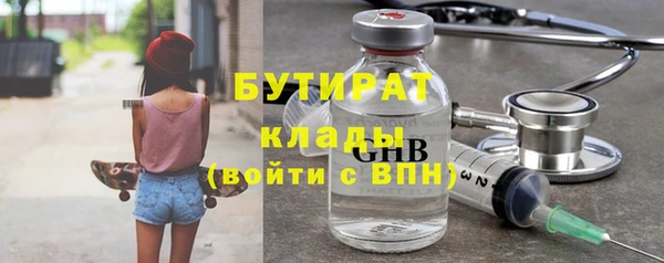 дживик Балабаново