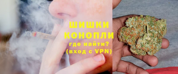 кокаин VHQ Балахна