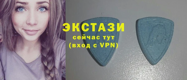дживик Балабаново