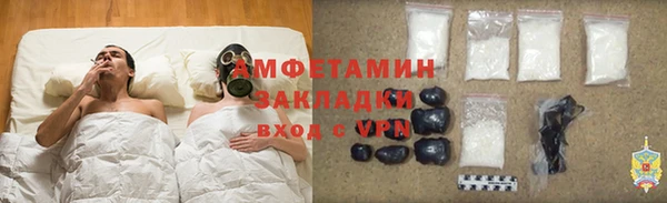 дживик Балабаново