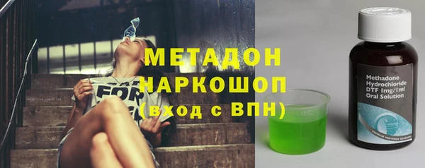 дживик Балабаново