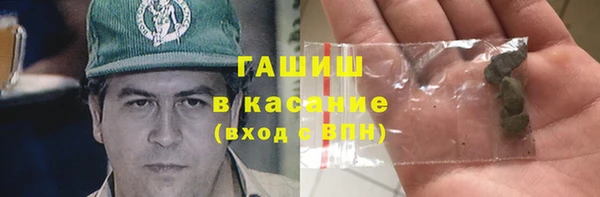 дживик Балабаново
