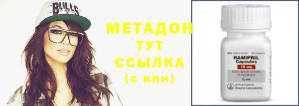 дживик Балабаново