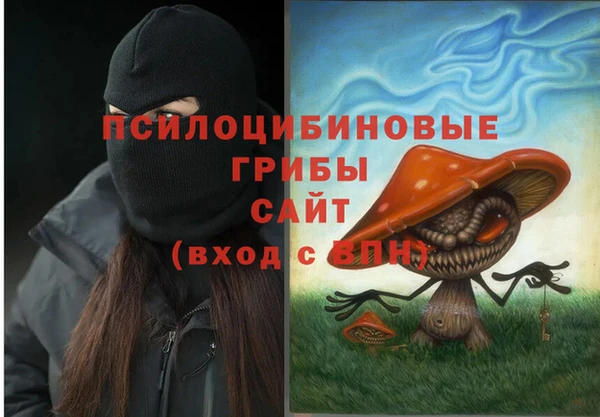 кокаин VHQ Балахна