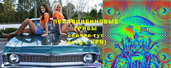 кокаин VHQ Балахна