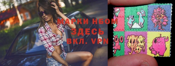 дживик Балабаново