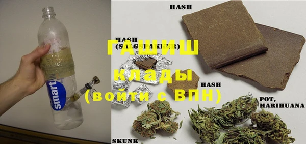 кокаин VHQ Балахна