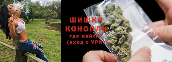 кокаин VHQ Балахна