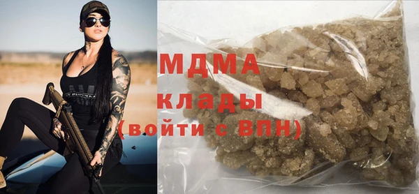 дживик Балабаново