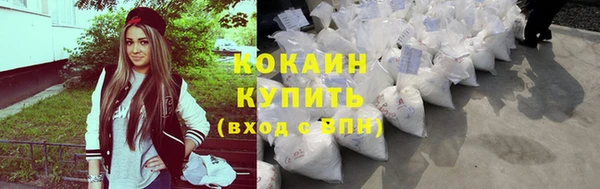 дживик Балабаново