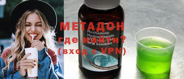 дживик Балабаново
